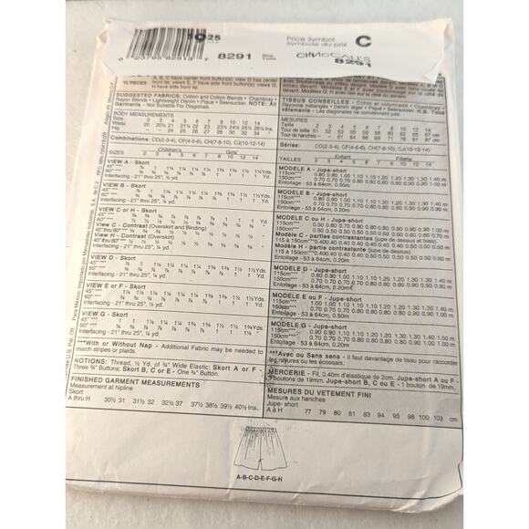 Childs Sewing Patterns 6 In Lot - Picture 5 of 14